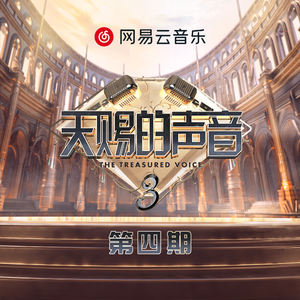 男同被三个男的双龙
