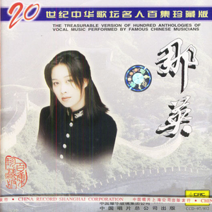 男同被三个男的双龙
