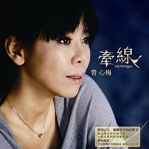 男同被三个男的双龙
