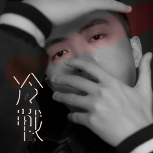 男同被三个男的双龙
