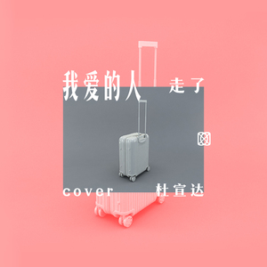 男同被三个男的双龙
